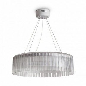 Подвесной светильник Freya Rain FR5546PL-L60W в Тавде - tavda.ok-mebel.com | фото 2