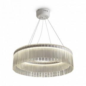 Подвесной светильник Freya Rain FR5546PL-L60W в Тавде - tavda.ok-mebel.com | фото 3