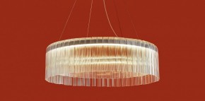 Подвесной светильник Freya Rain FR5546PL-L60W в Тавде - tavda.ok-mebel.com | фото 4