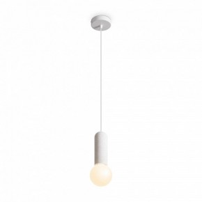 Подвесной светильник Freya Shapes FR5530PL-01W в Тавде - tavda.ok-mebel.com | фото 3