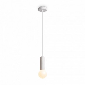 Подвесной светильник Freya Shapes FR5530PL-01W в Тавде - tavda.ok-mebel.com | фото 4