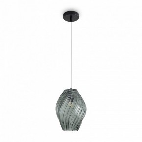 Подвесной светильник Freya Shiny FR5547PL-01DBL в Тавде - tavda.ok-mebel.com | фото 2