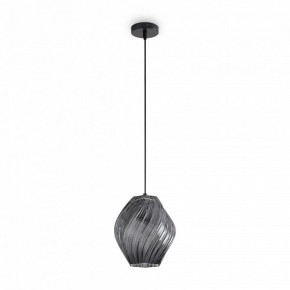 Подвесной светильник Freya Shiny FR5547PL-01SM в Тавде - tavda.ok-mebel.com | фото 2