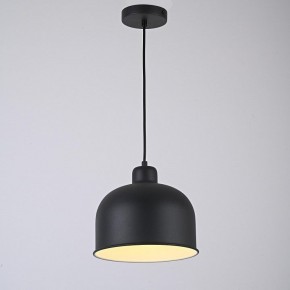 Подвесной светильник Imperiumloft Grain MUT в Тавде - tavda.ok-mebel.com | фото 3