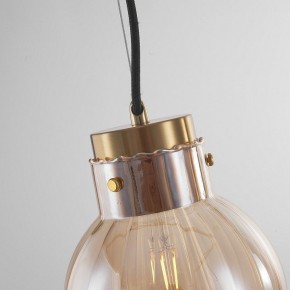 Подвесной светильник Imperiumloft Heathfield Lighting 40.2682-0 в Тавде - tavda.ok-mebel.com | фото 8