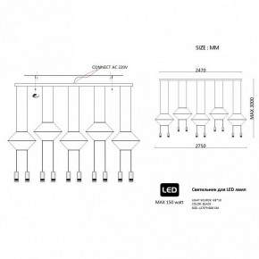 Подвесной светильник Imperiumloft Via Wireflow polyhedral Via01 в Тавде - tavda.ok-mebel.com | фото 2