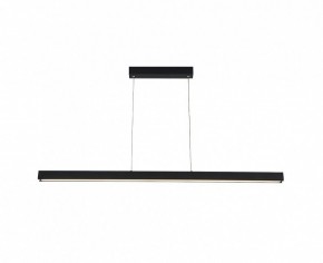 Подвесной светильник Italline IT013-6021 IT013-6021 black 3000K в Тавде - tavda.ok-mebel.com | фото 4