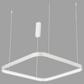 Подвесной светильник Italline IT013-6024 IT013-6024 white 3000K в Тавде - tavda.ok-mebel.com | фото