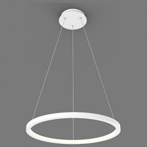Подвесной светильник Italline IT013-6027 IT013-6027 white 3000K в Тавде - tavda.ok-mebel.com | фото