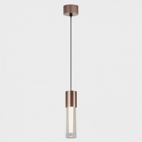 Подвесной светильник Italline IT014-0204 IT014-0204 rose gold в Тавде - tavda.ok-mebel.com | фото 2