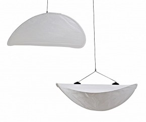 Подвесной светильник Kink Light Брами 08022-60+60,01 в Тавде - tavda.ok-mebel.com | фото 2