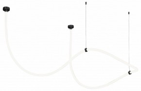 Подвесной светильник Kink Light Венди 08031K-400,19(3000-6000K) в Тавде - tavda.ok-mebel.com | фото
