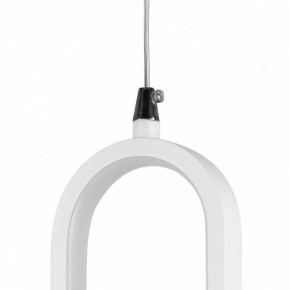 Подвесной светильник Lightstar Saturno 749006 в Тавде - tavda.ok-mebel.com | фото 12
