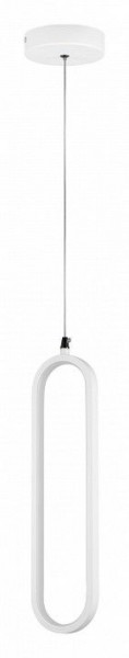 Подвесной светильник Lightstar Saturno 749006 в Тавде - tavda.ok-mebel.com | фото 2