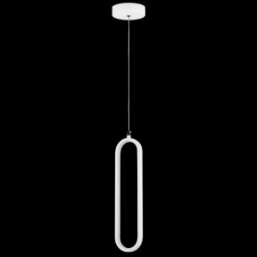 Подвесной светильник Lightstar Saturno 749006 в Тавде - tavda.ok-mebel.com | фото 3