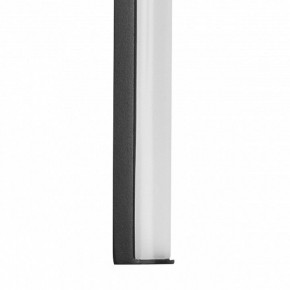 Подвесной светильник Lightstar Saturno 749017 в Тавде - tavda.ok-mebel.com | фото 11