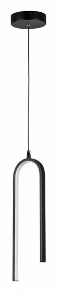 Подвесной светильник Lightstar Saturno 749017 в Тавде - tavda.ok-mebel.com | фото 2