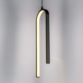Подвесной светильник Lightstar Saturno 749017 в Тавде - tavda.ok-mebel.com | фото 4