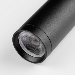 Подвесной светильник Lightstar Uno 239337 в Тавде - tavda.ok-mebel.com | фото 3