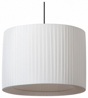 Подвесной светильник Lucide Fold 21439/40/31 в Тавде - tavda.ok-mebel.com | фото
