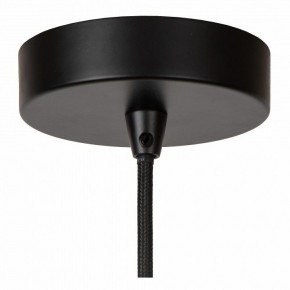 Подвесной светильник Lucide Fold 21439/40/31 в Тавде - tavda.ok-mebel.com | фото 5