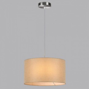 Подвесной светильник Lumion NIKKI 8250/2 в Тавде - tavda.ok-mebel.com | фото 4