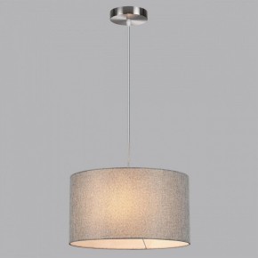 Подвесной светильник Lumion NIKKI 8251/2 в Тавде - tavda.ok-mebel.com | фото 4