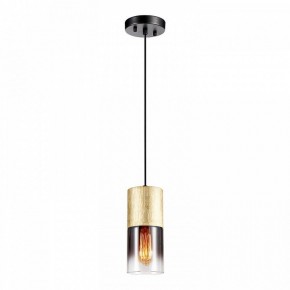 Подвесной светильник Lussole Grimes LSP-8967 в Тавде - tavda.ok-mebel.com | фото 2