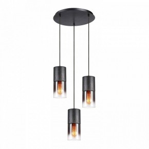 Подвесной светильник Lussole Grimes LSP-8968 в Тавде - tavda.ok-mebel.com | фото 2