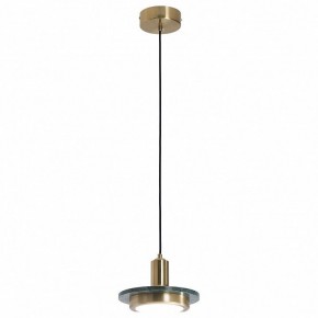 Подвесной светильник Lussole  LSP-7520 в Тавде - tavda.ok-mebel.com | фото
