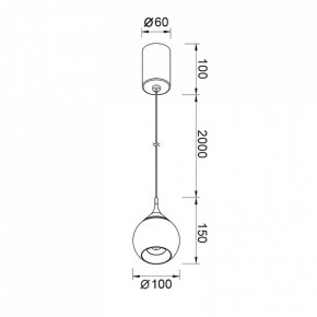 Подвесной светильник Mantra Drop 8891 в Тавде - tavda.ok-mebel.com | фото 3