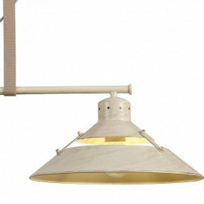 Подвесной светильник Mantra Industrial 5433 в Тавде - tavda.ok-mebel.com | фото 5