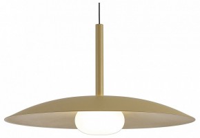 Подвесной светильник Mantra Lidia 8976 в Тавде - tavda.ok-mebel.com | фото