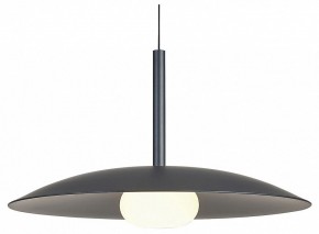 Подвесной светильник Mantra Lidia 8977 в Тавде - tavda.ok-mebel.com | фото 2