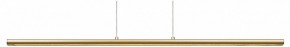 Подвесной светильник Mantra Lineal 8955 в Тавде - tavda.ok-mebel.com | фото