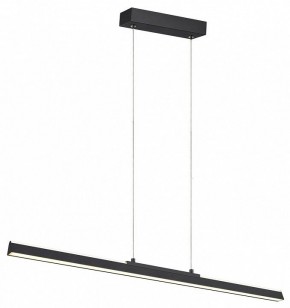 Подвесной светильник Mantra Lineal 8957 в Тавде - tavda.ok-mebel.com | фото 2
