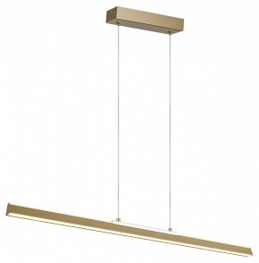 Подвесной светильник Mantra Lineal 8958 в Тавде - tavda.ok-mebel.com | фото 2