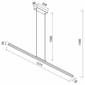 Подвесной светильник Mantra Lineal 8959 в Тавде - tavda.ok-mebel.com | фото 3
