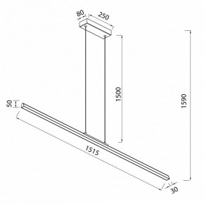 Подвесной светильник Mantra Lineal 8961 в Тавде - tavda.ok-mebel.com | фото 3