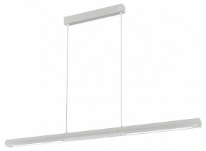 Подвесной светильник Mantra Lineal 9034 в Тавде - tavda.ok-mebel.com | фото 2