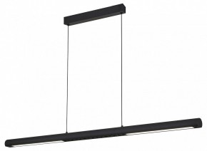 Подвесной светильник Mantra Lineal 9035 в Тавде - tavda.ok-mebel.com | фото 2