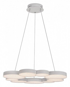 Подвесной светильник Mantra Lunas 5760 в Тавде - tavda.ok-mebel.com | фото 2