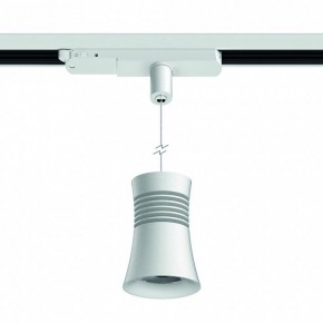 Подвесной светильник Mantra Pagoda 7781 в Тавде - tavda.ok-mebel.com | фото 2