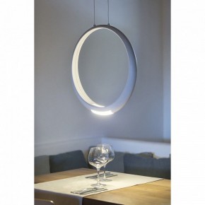 Подвесной светильник Mantra Ring 6170 в Тавде - tavda.ok-mebel.com | фото 7