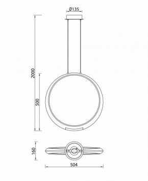Подвесной светильник Mantra Ring 6170 в Тавде - tavda.ok-mebel.com | фото 8