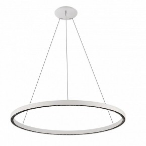 Подвесной светильник Mantra Riumar 8675 в Тавде - tavda.ok-mebel.com | фото 2