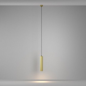 Подвесной светильник Maytoni Calipso P106PL-01-GU10-BS в Тавде - tavda.ok-mebel.com | фото 4