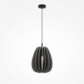 Подвесной светильник Maytoni Cambio MOD398PL-01GR в Тавде - tavda.ok-mebel.com | фото 3