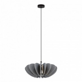 Подвесной светильник Maytoni Cambio MOD398PL-01GR1 в Тавде - tavda.ok-mebel.com | фото 2