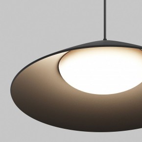 Подвесной светильник Maytoni Campana O-TR01-1-P-12WB3K в Тавде - tavda.ok-mebel.com | фото 6